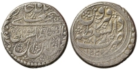 Iran-Fath-Ali-Riyal-1225-AR