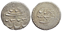 Iran-Fath-Ali-Riyal-1228-AR