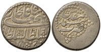 Iran-Fath-Ali-Riyal-1229-AR