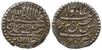 Iran-Husayn-I-Abbasi-1131-AR