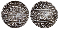 Iran-Husayn-I-Abbasi-1132-AR