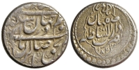 Iran-Karim-Khan-Abbasi-1182-AR