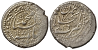 Iran-Muhammad-Shah-Qiran-1251-AR