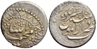 Iran-Muhammad-Shah-Qiran-1257-AR