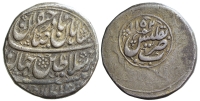 Iran-Nadir-Shah-Rupee-1152-AR