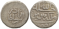 Iran-Nadir-Shah-Shahi-1152-AR