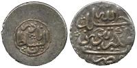 Iran-Nadir-Shah-Shahi-115x-AR
