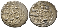 Iran-Nasir-al-Din-Shah-Qiran-1275-AR