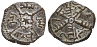 Italy-A-Regional-Mints-Messina-Ruggero-II-Follaro-1145-AE