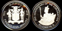 Jamaica-Elizabeth-II-Dollars-1978-AR