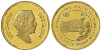 Jordan-Hussein-Ibn-Talal-Dinars-1981-Gold