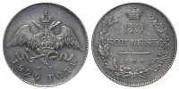 Russia-Nicholas-I-Kopeks-1829-AR