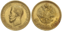 Russia-Nicholas-II-Roubles-1898-Gold