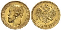 Russia-Nicholas-II-Roubles-1898-Gold