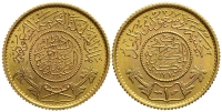 Saudi-Arabia-Saud-Bin-Abd-Al-Aziz-Guinea-1370-Gold