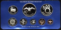 Solomon-Islands-Elizabeth-II-Set-(8)-1979-AgNi