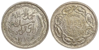 Tunisia-French-Protectorate-Francs-1955-AR