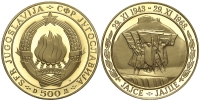 Yugoslavia-Socialist-Federal-Republic-Dinara-1968-Gold