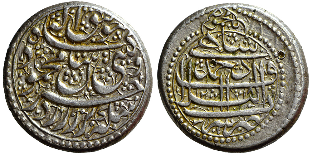 Afghanistan Durrani Mahmud Shah reign Rupee 1218 