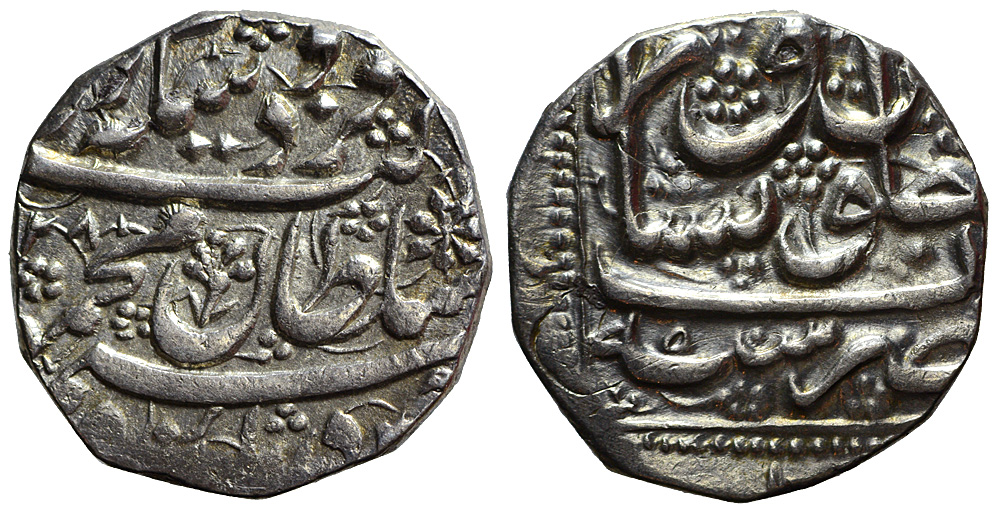 Afghanistan Durrani Mahmud Shah reign Rupee 1228 
