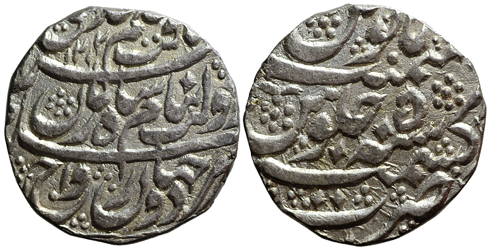Afghanistan Durrani Shah Zaman Rupee 1212 