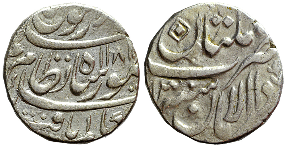 Afghanistan Durrani Taimur Shah Governor Rupee 118x 