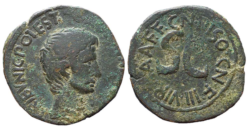 Ancient Roman Empire Augustus 