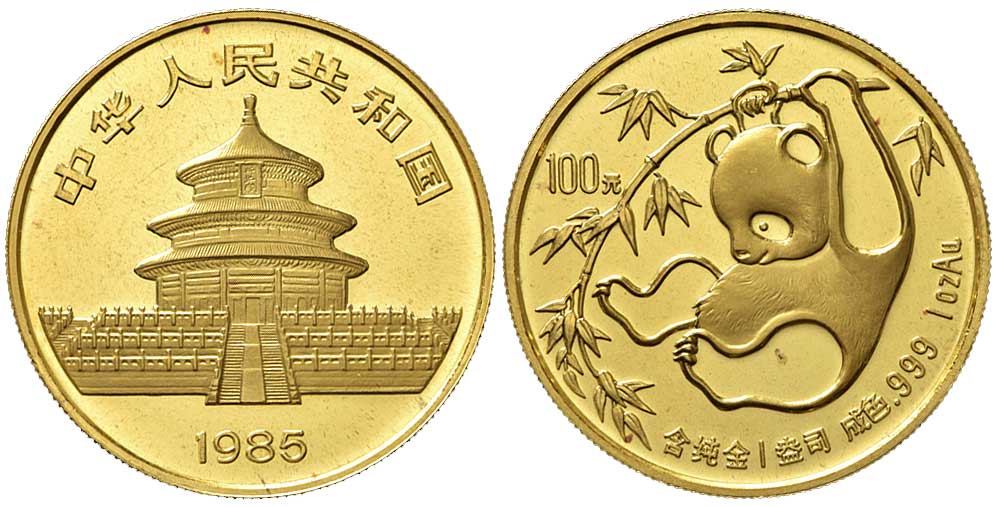 China Peoples Republic Yuan 1985 Gold 