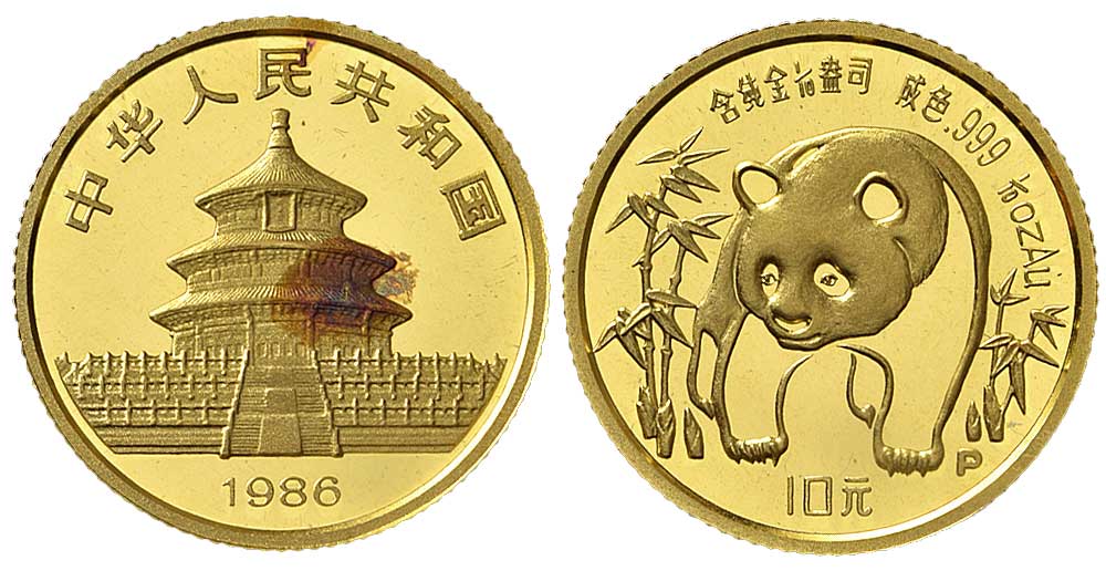 China Peoples Republic Yuan 1986 Gold 