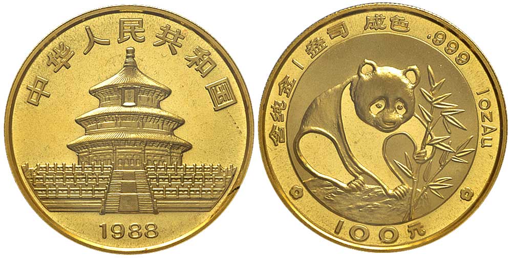 China Peoples Republic Yuan 1988 Gold 