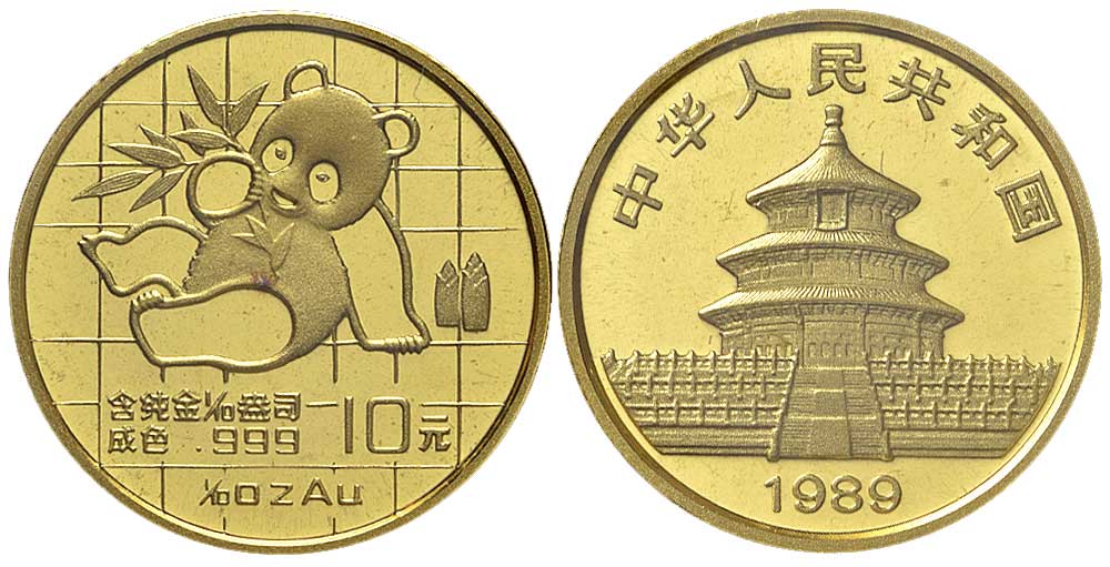 China Peoples Republic Yuan 1989 Gold 