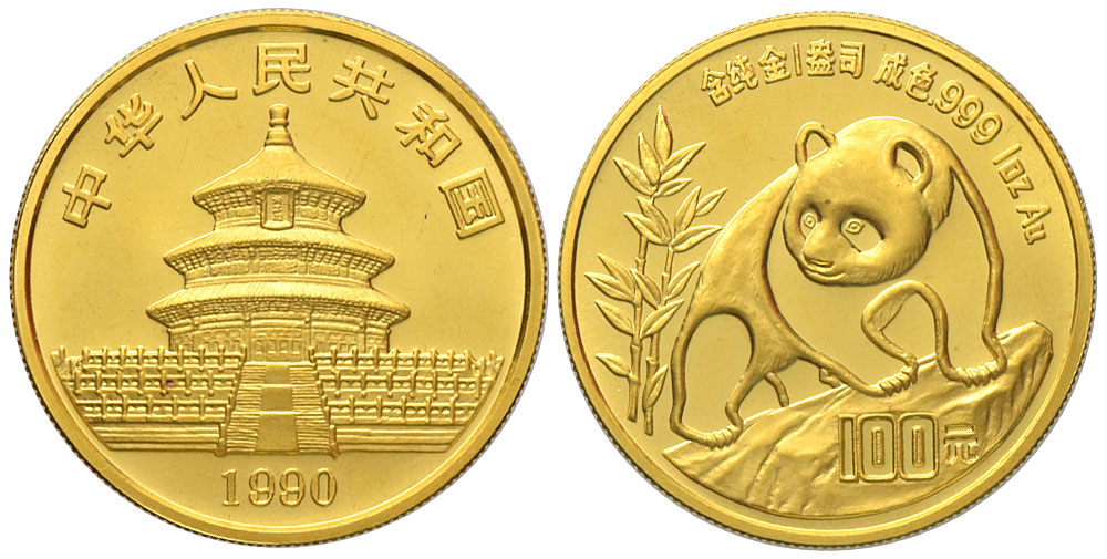 China Peoples Republic Yuan 1990 Gold 