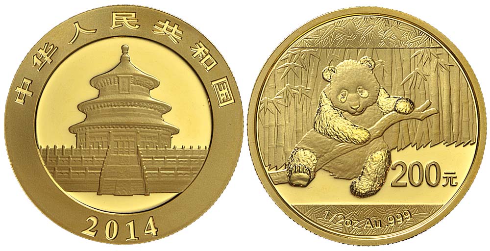 China Peoples Republic Yuan 2014 Gold 