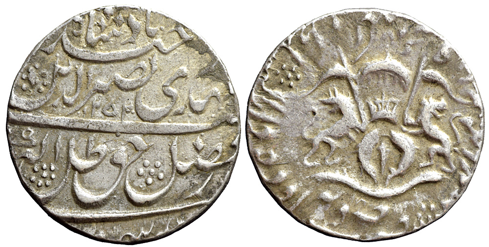 India Awadh Nasir Haidar Rupee 1252 