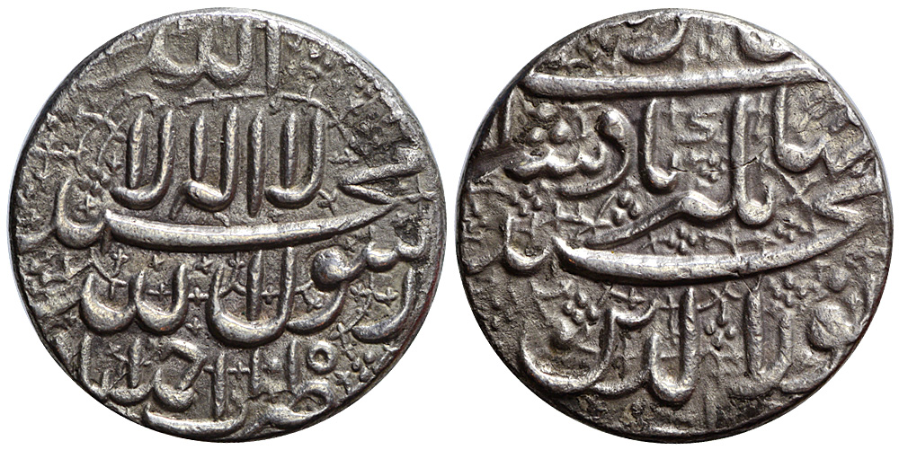 India Mughal Empire Jahangir Jahangiri 1015 