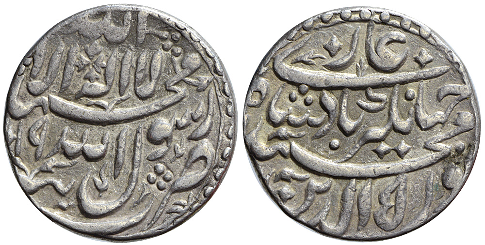 India Mughal Empire Jahangir Jahangiri 1019 