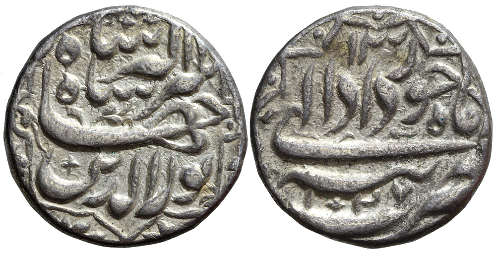 India Mughal Empire Jahangir Rupee 1027 