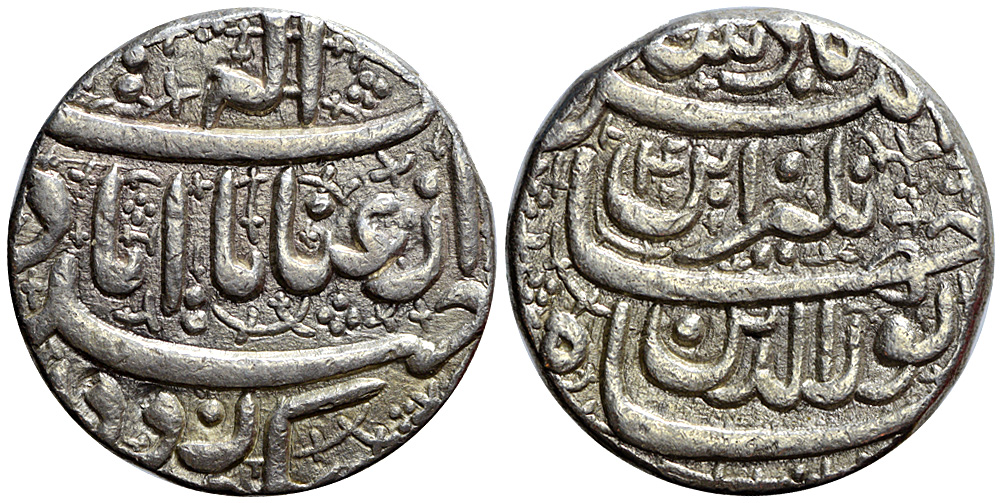 India Mughal Empire Jahangir Sawai 