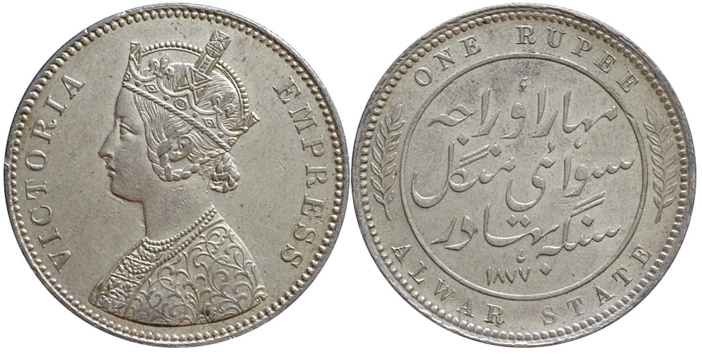 India Princely States Alwar Mangal Singh Rupee 1877 