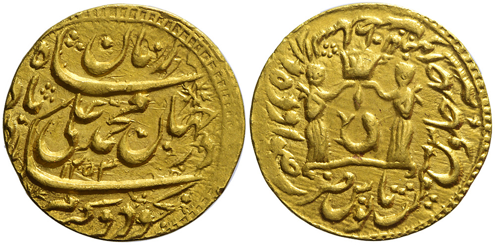 India Princely States Awadh Muhammad Shah Ashrafi 