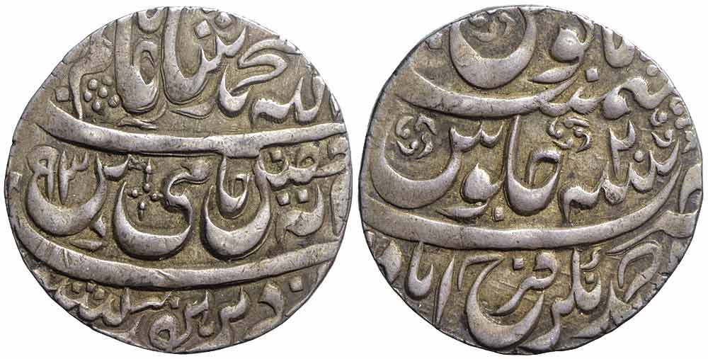 India Farrukhabad Muzaffar Jang Rupee 1193 