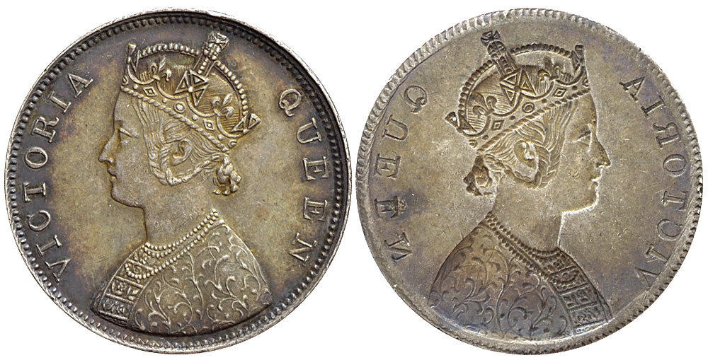 India British Empire Queen Victoria Rupee 