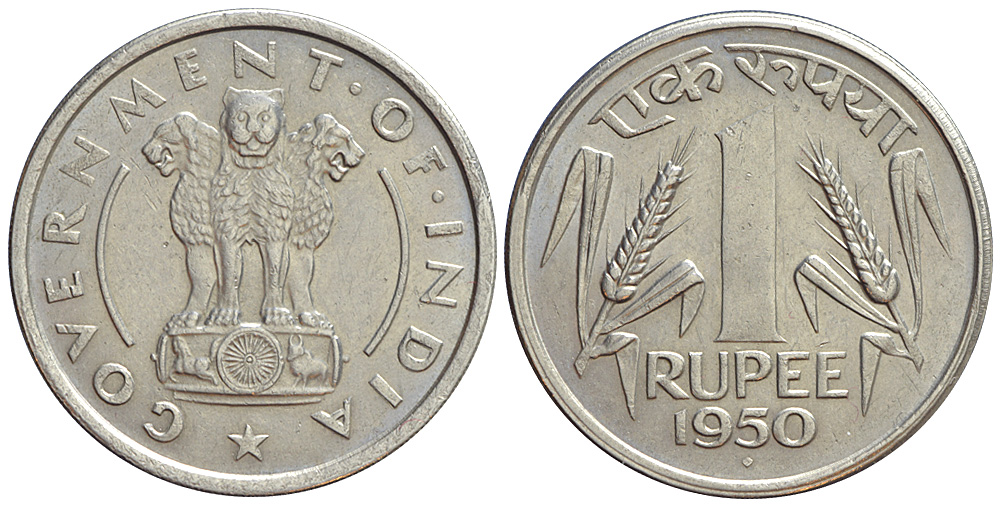 India Republic Rupee 1950 