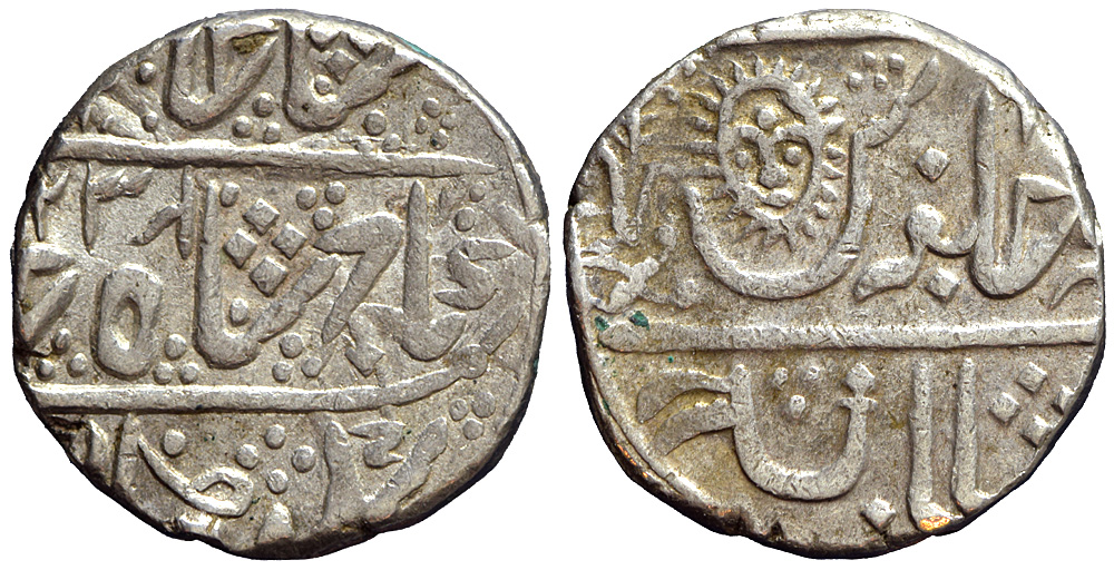India Indore Malhar Holkar Rupee 1238 
