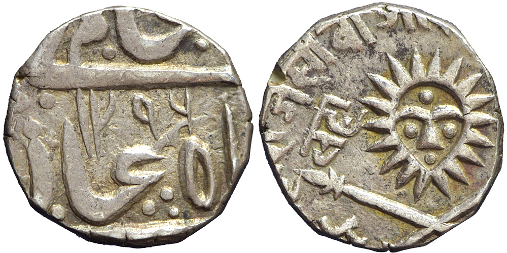 India Indore Shivaji Holkar Rupee 1296 