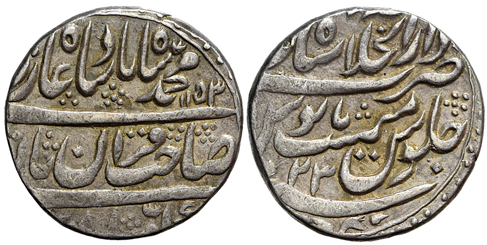 India Mughal Empire Muhammad Shah Rupee 1153 