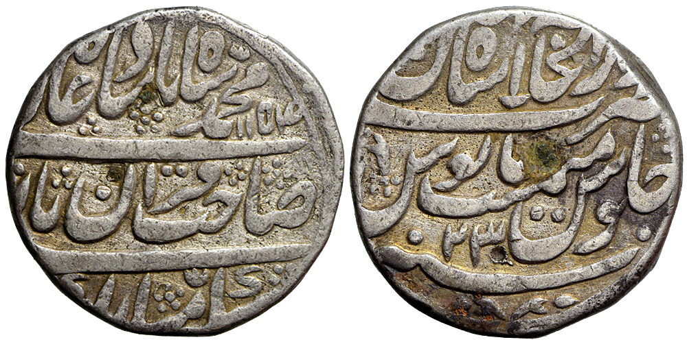 India Mughal Empire Muhammad Shah Rupee 1154 