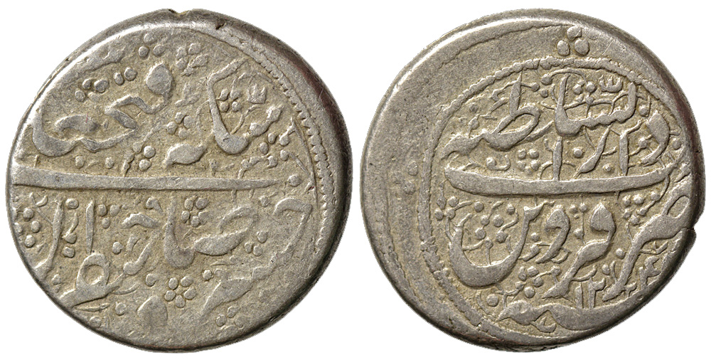 Iran Fath Qiran 1242 