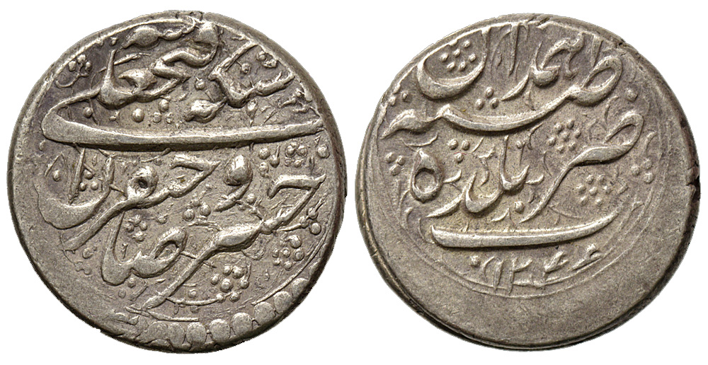 Iran Fath Qiran 1246 