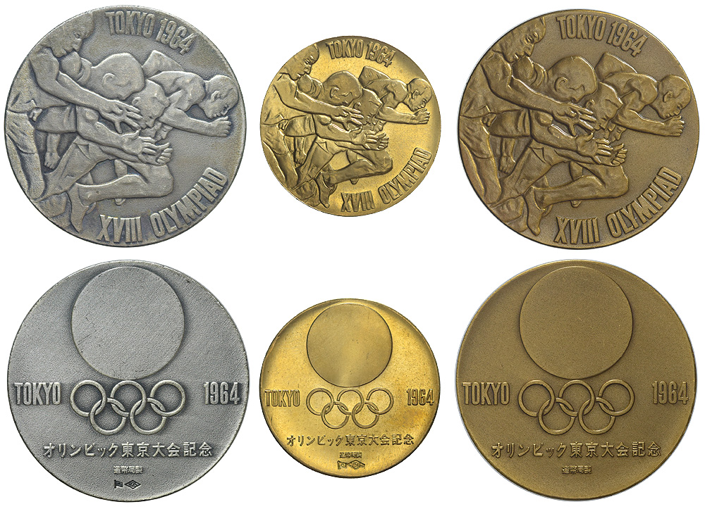 Medals Japan Set(3) 1964 Gold 
